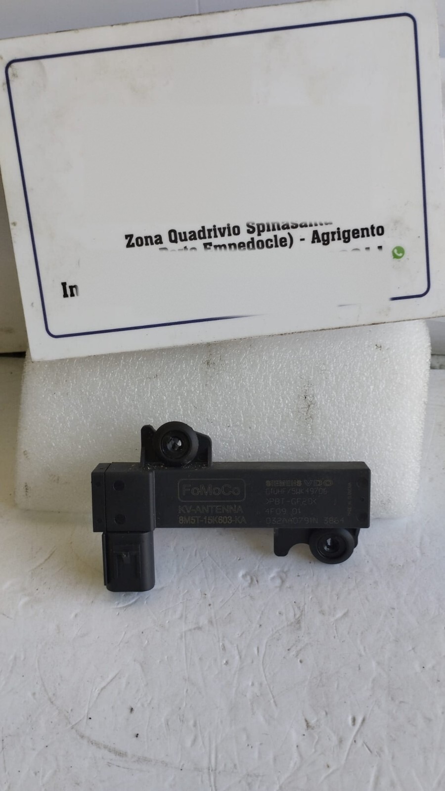 Amplificatore Antenna - Immagine 1 di 3
