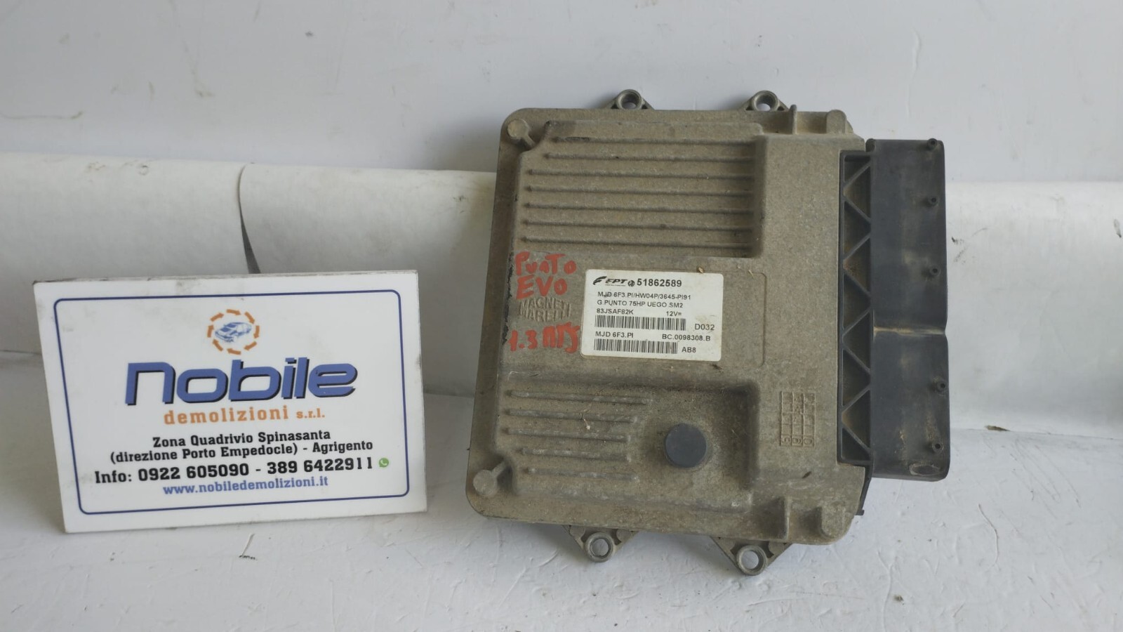 Centralina Iniezione (Fiat) 51862589 Usato