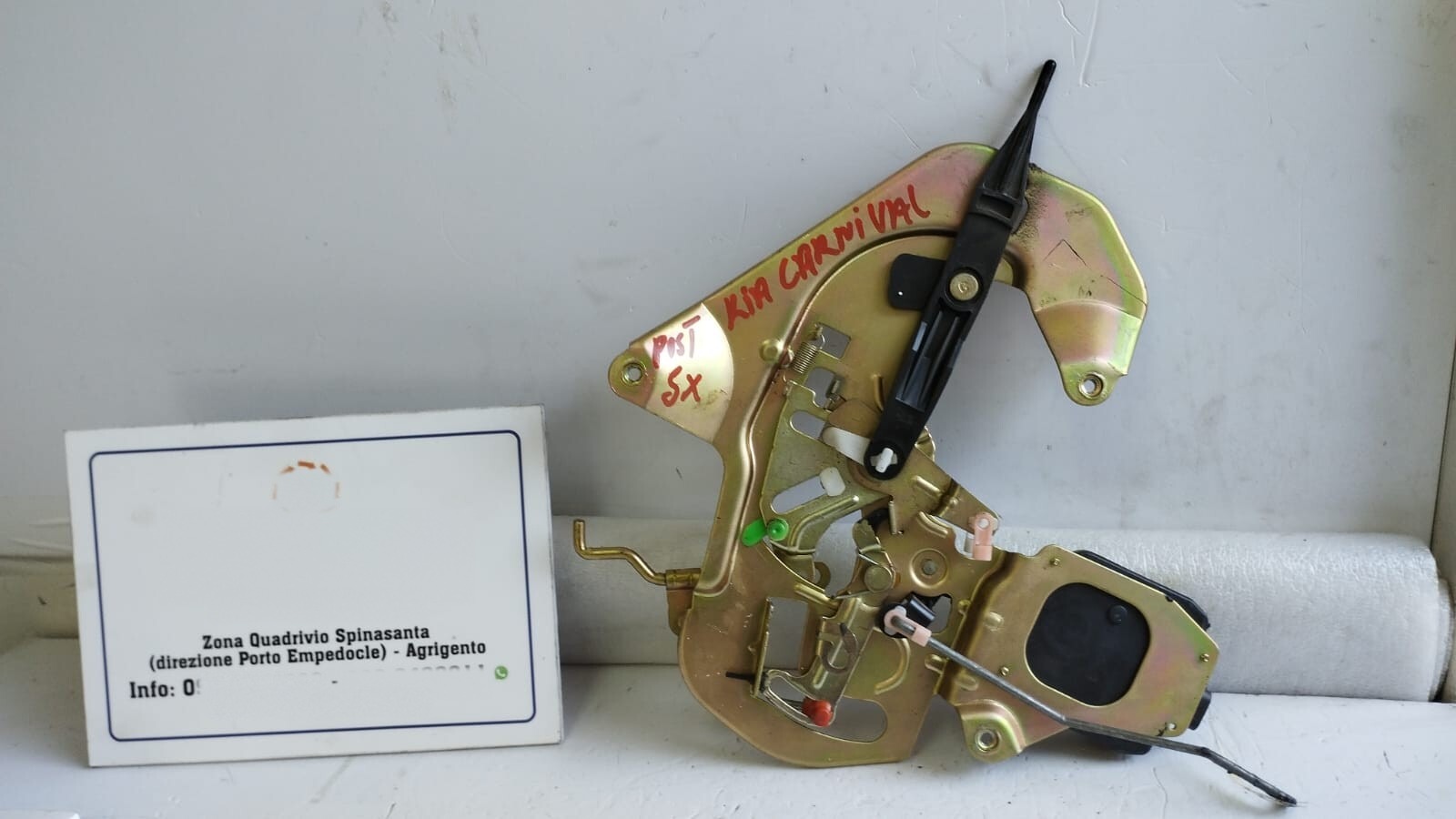 attuator motorino chiusura serratura posteriore destro - Immagine 1 di 8
