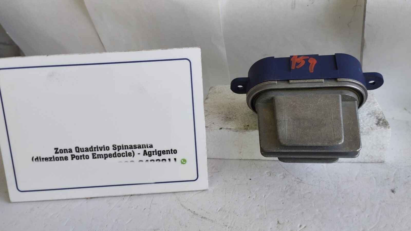 Resistenza motorino ventilazione abitacolo - Immagine 1 di 4
