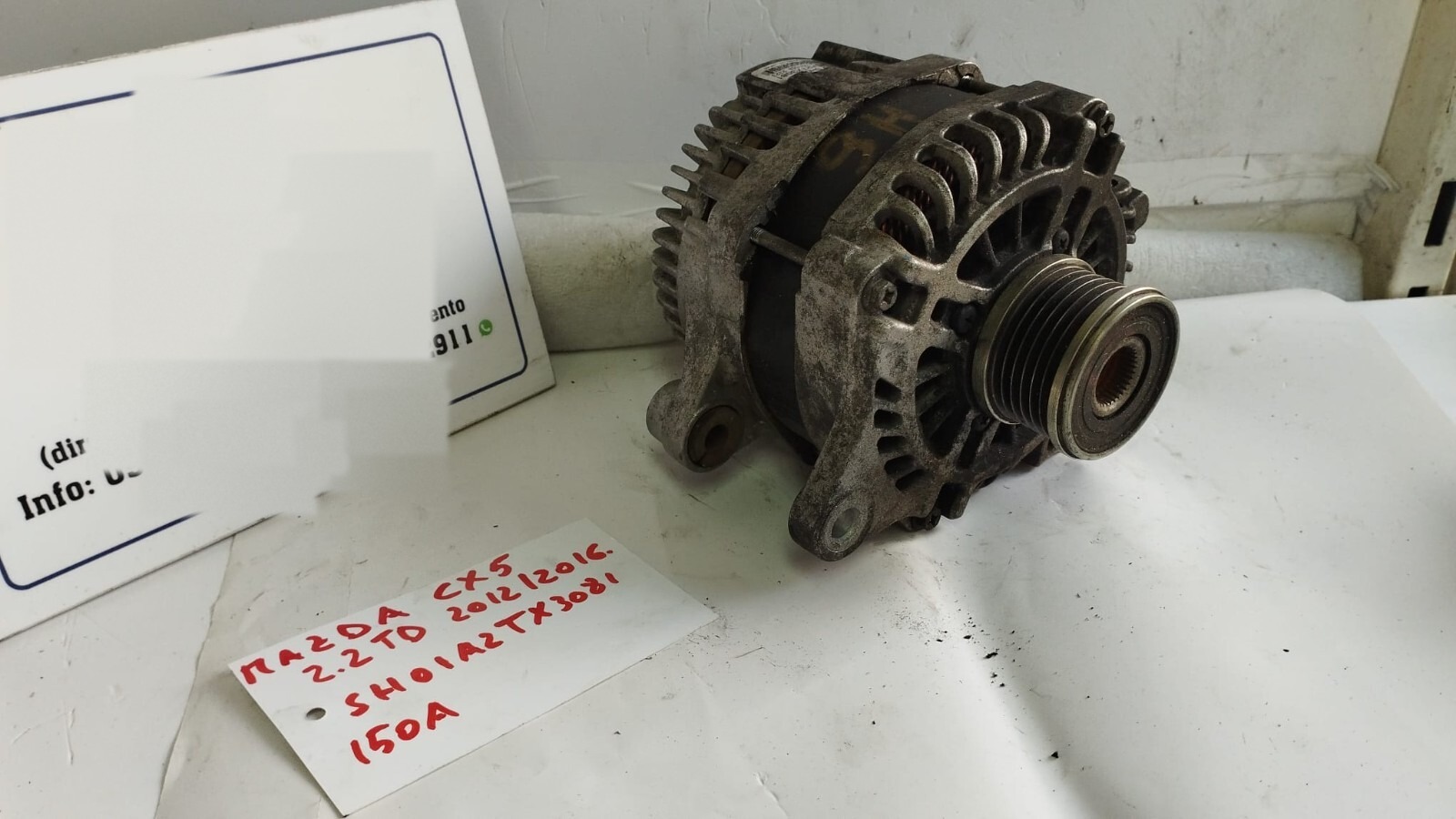 Miniatura 7