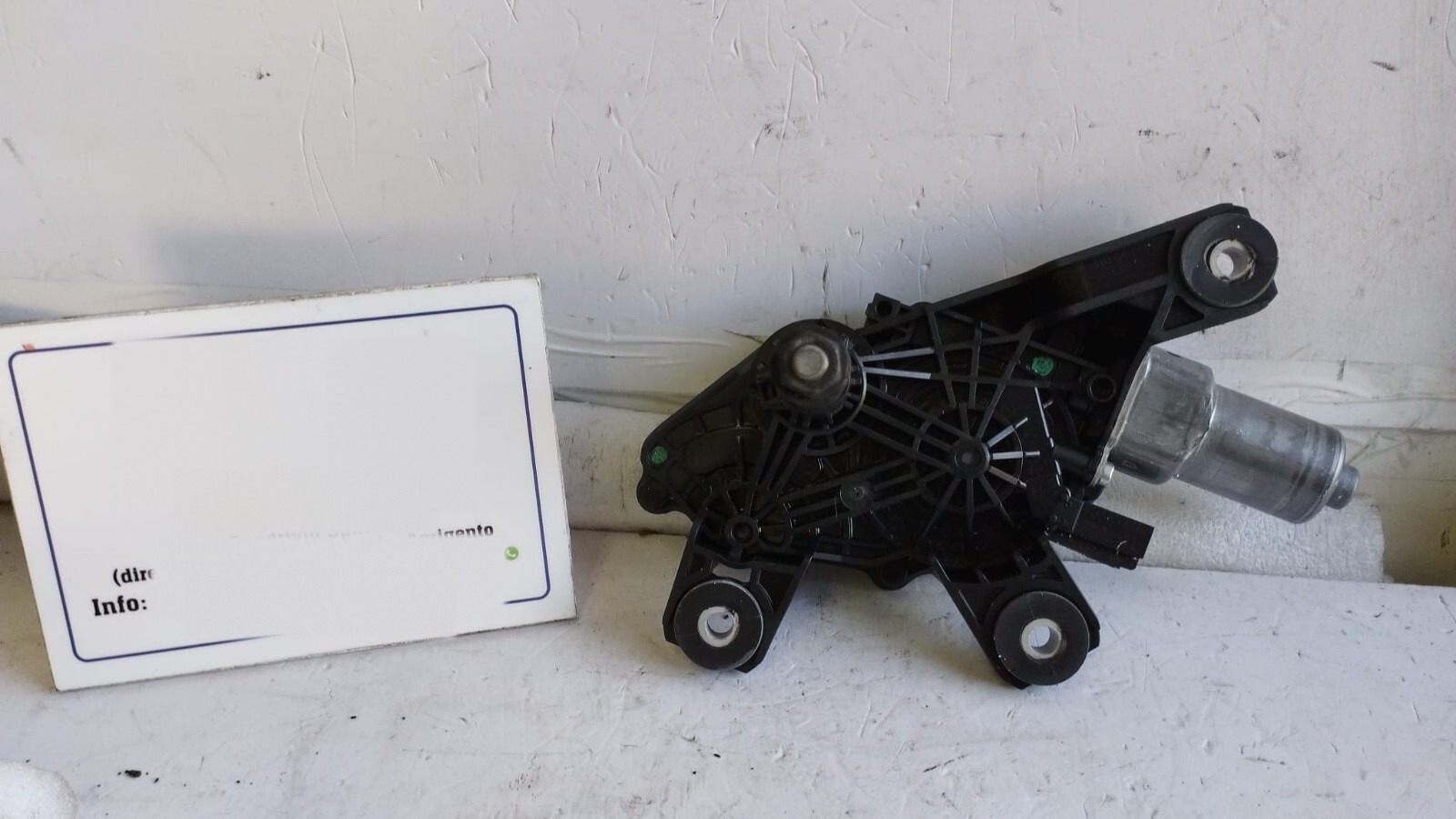 Motorino tergilunotto - Immagine 1 di 7