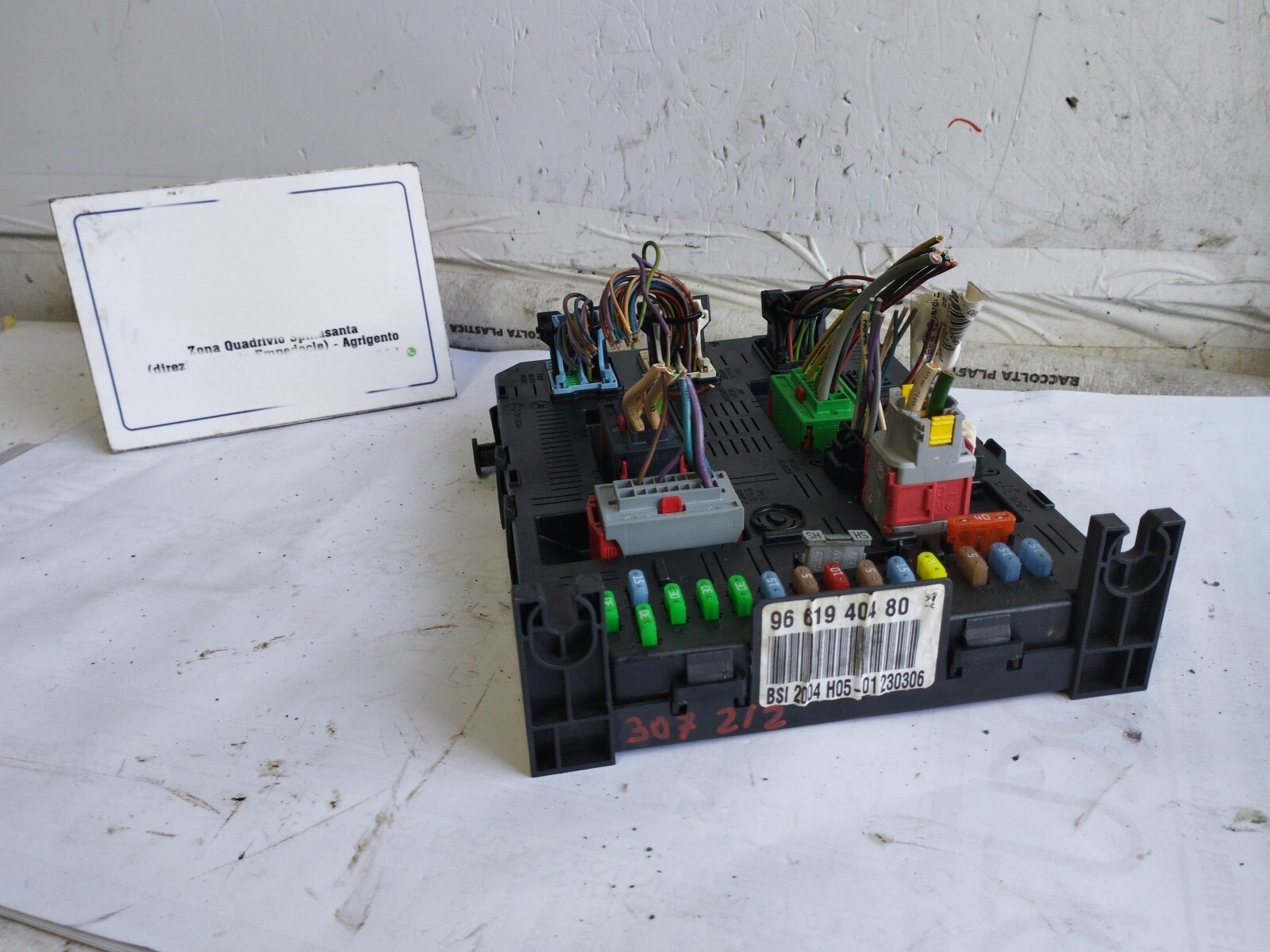 Miniatura 7