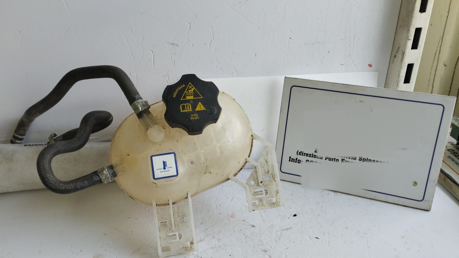 vaschetta compensazione radiatore - Immagine 1 di 6