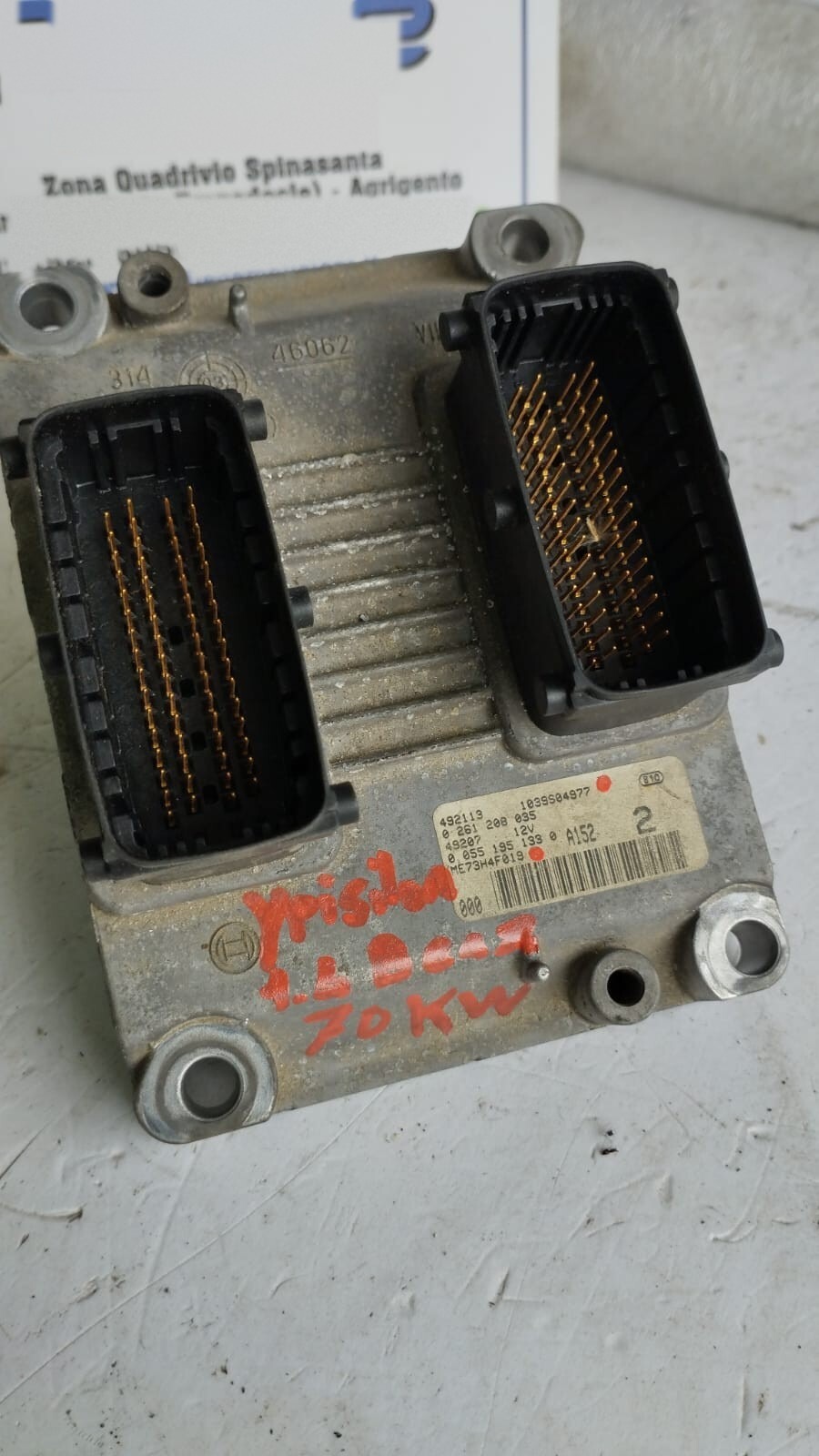 Miniatura 2
