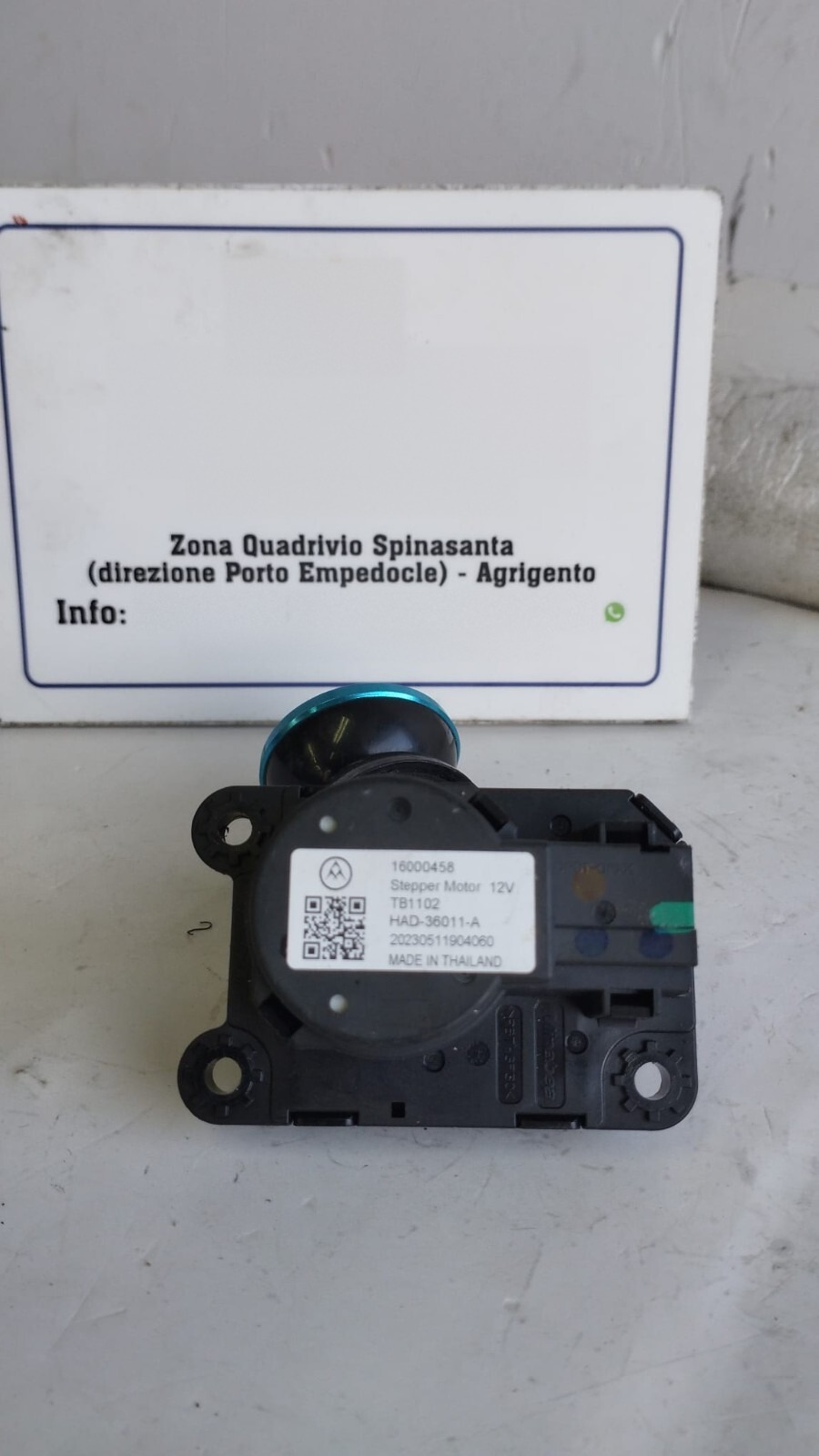 Motorino riscaldatore a/c - Immagine 1 di 6