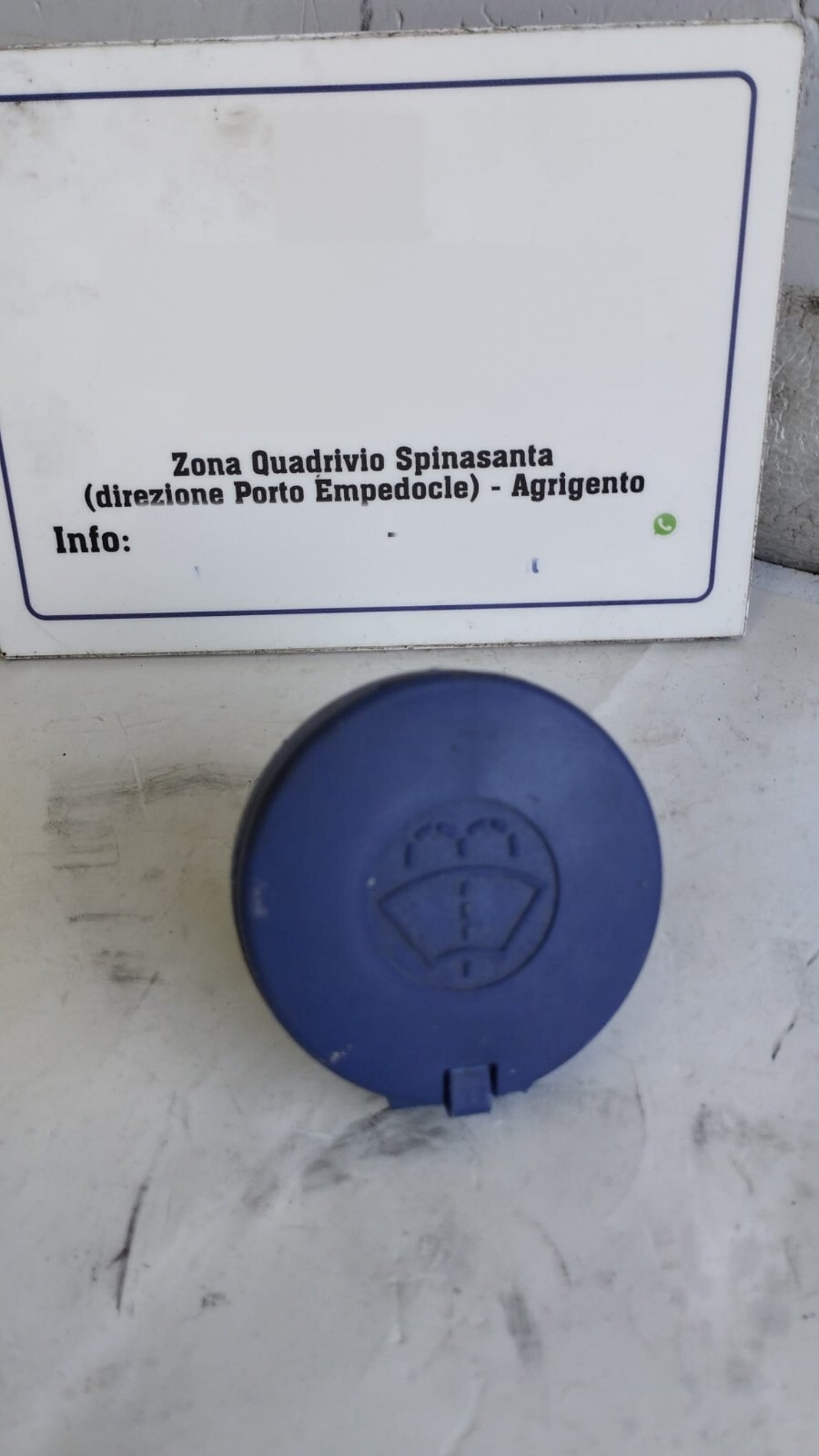 tappo serbatoio vaschetta acqua tergicristalli - Immagine 1 di 4