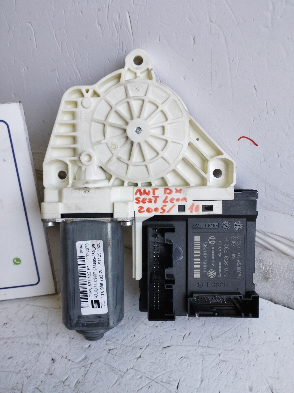 Miniatura 2