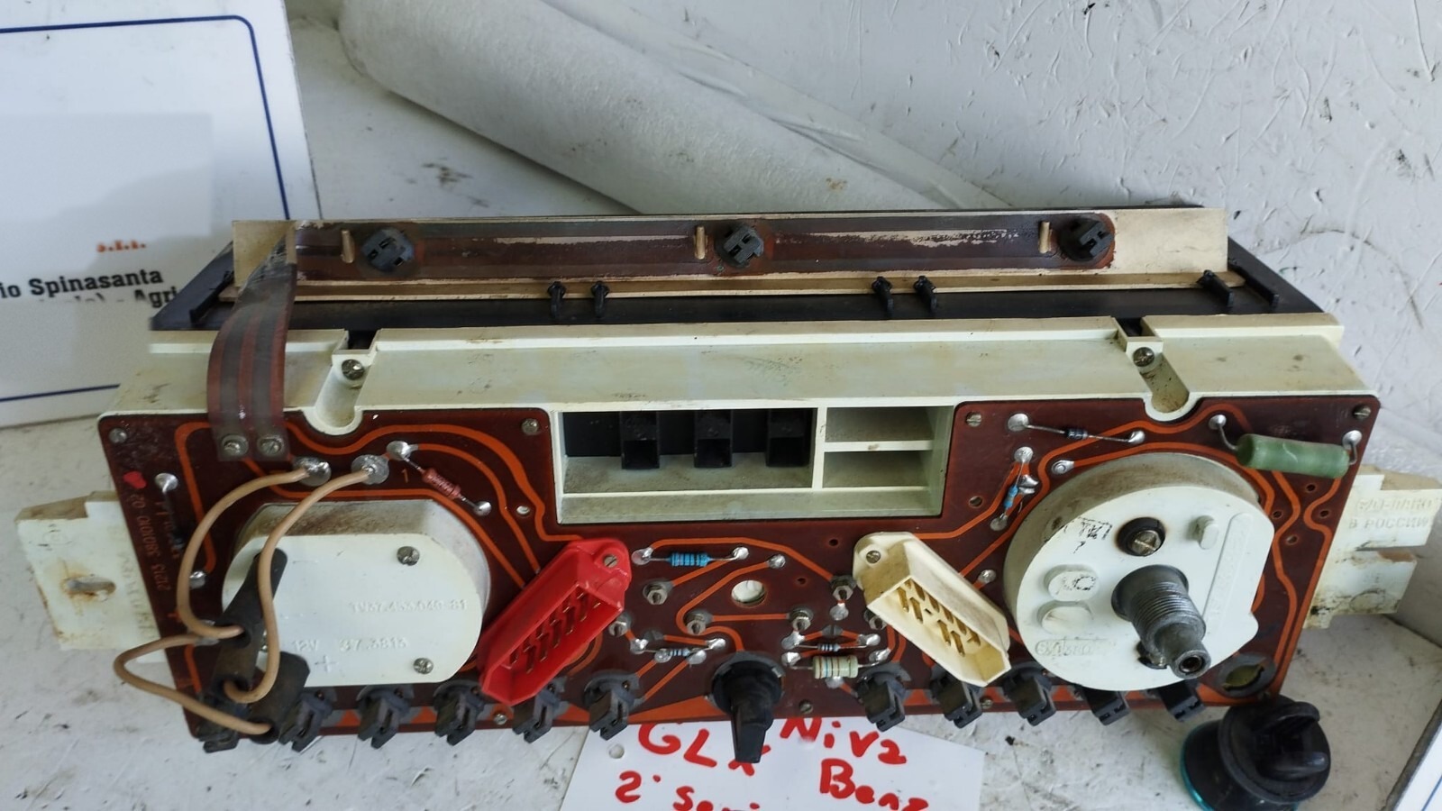 Miniatura 8