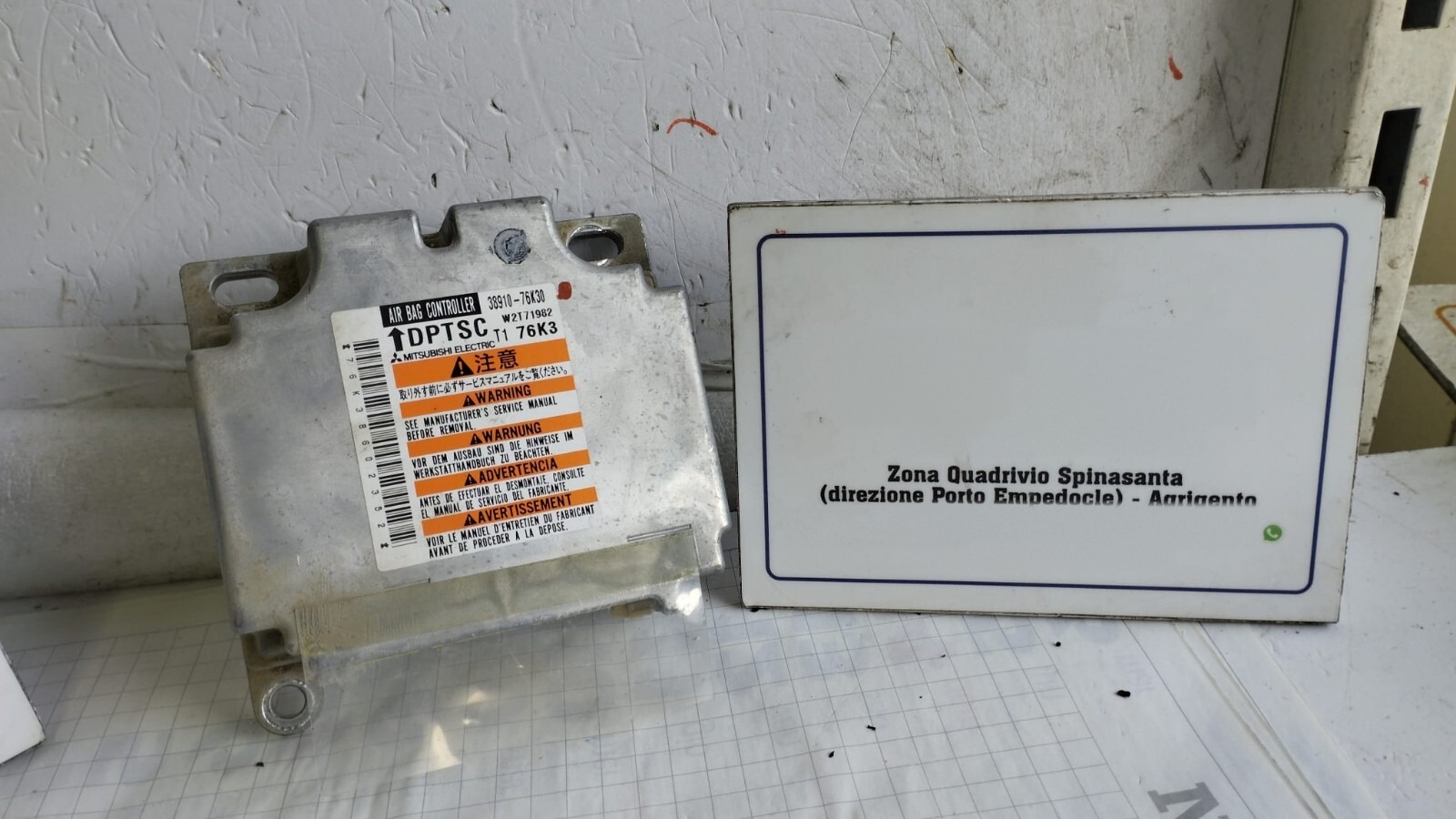 Centralina comando airbag - Immagine 1 di 4