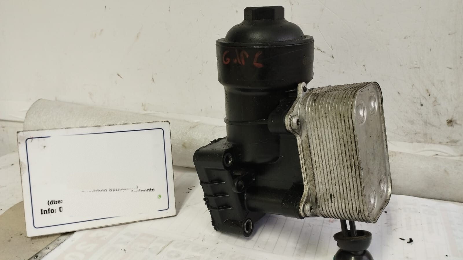 scambiatore radiatore olio acqua - Immagine 1 di 9