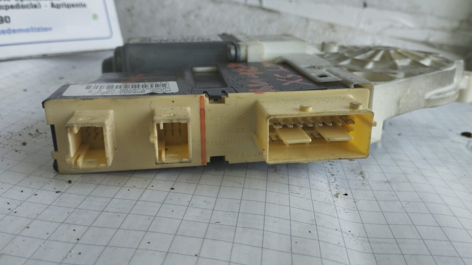 Miniatura 5