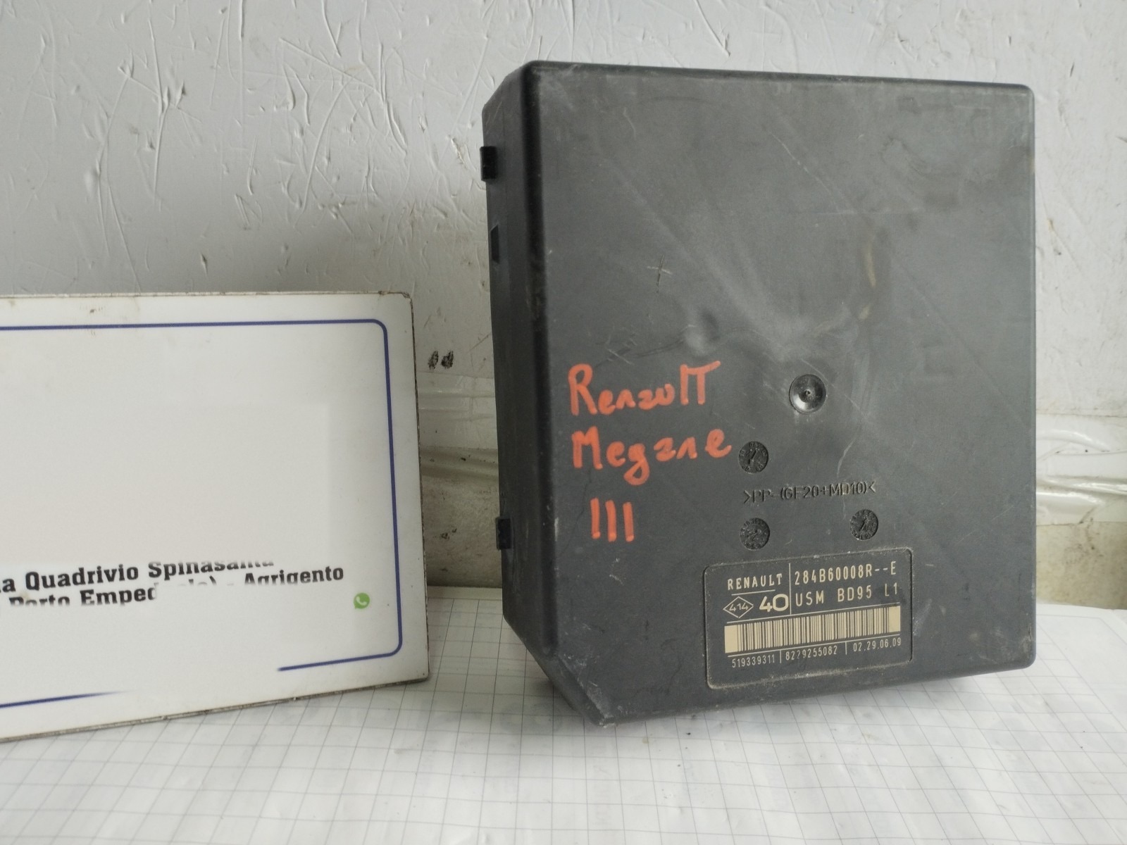 Miniatura 2
