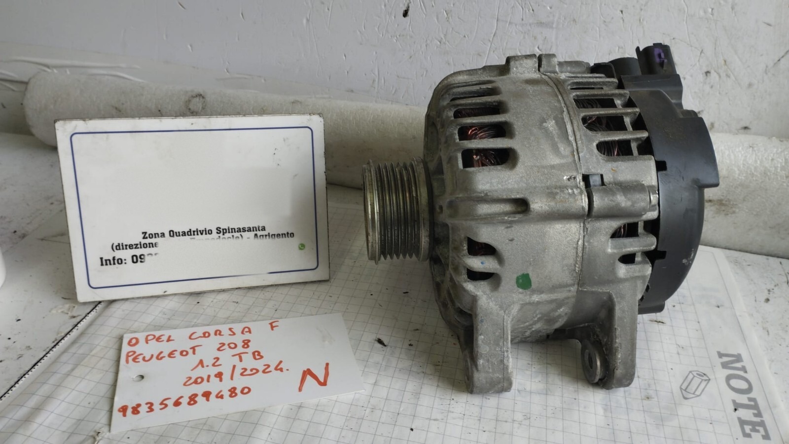 Miniatura 8