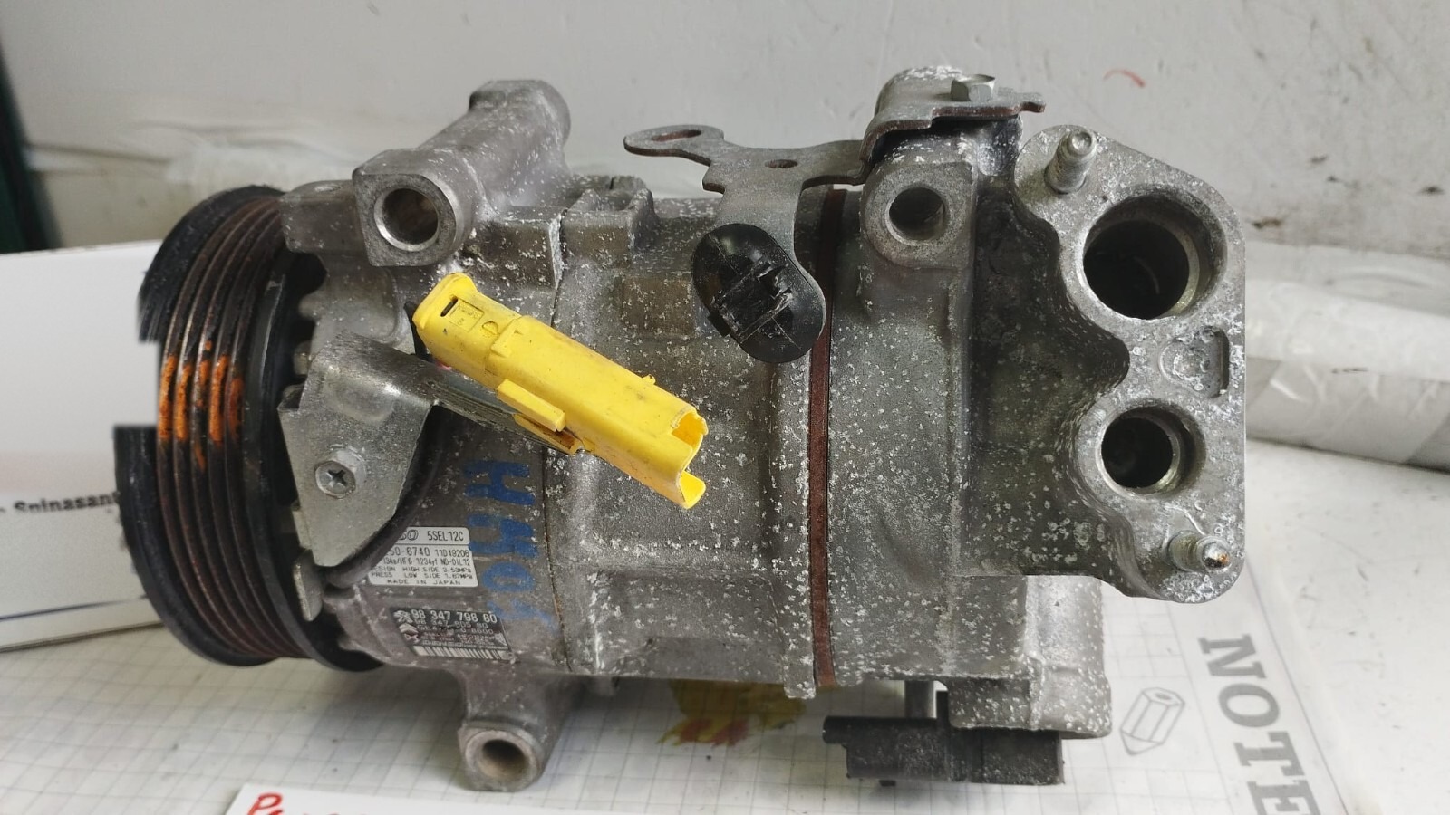 Miniatura 8