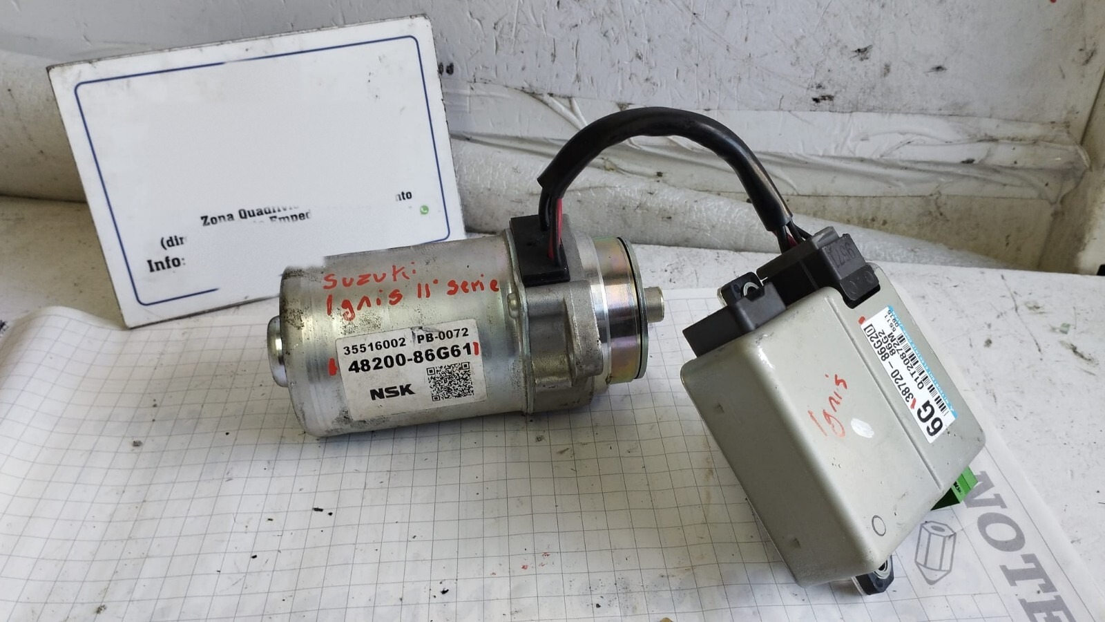 Motorino servosterzo elettronico - Immagine 1 di 7