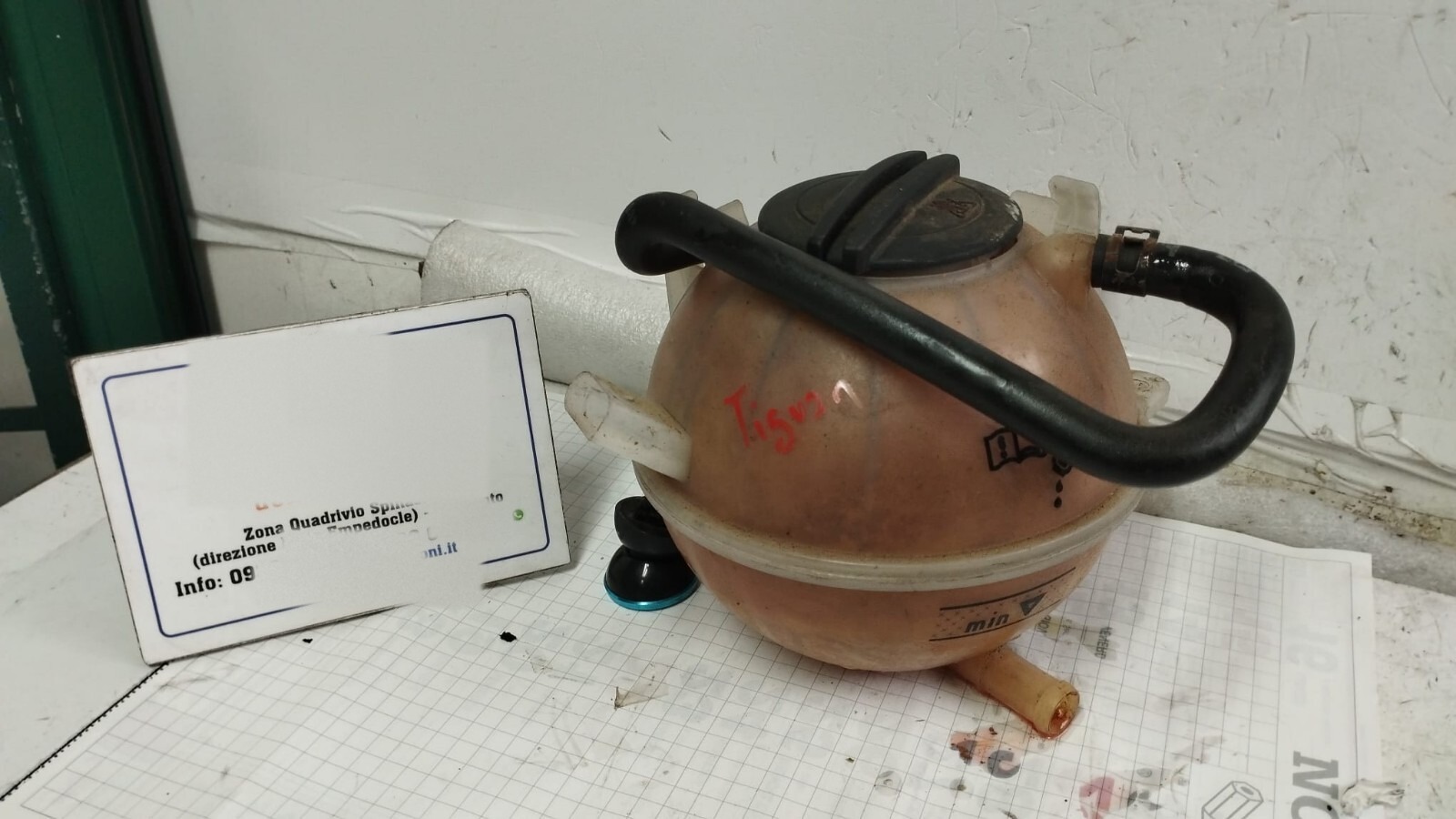vaschetta compensazione radiatore - Immagine 1 di 6