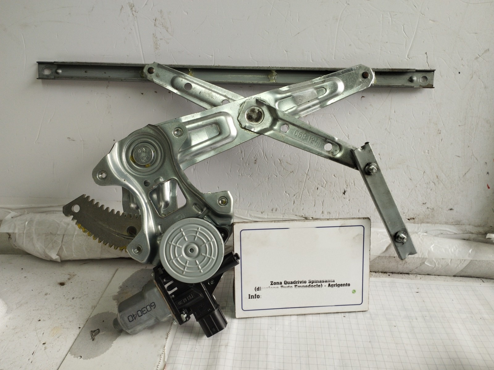 Miniatura 5