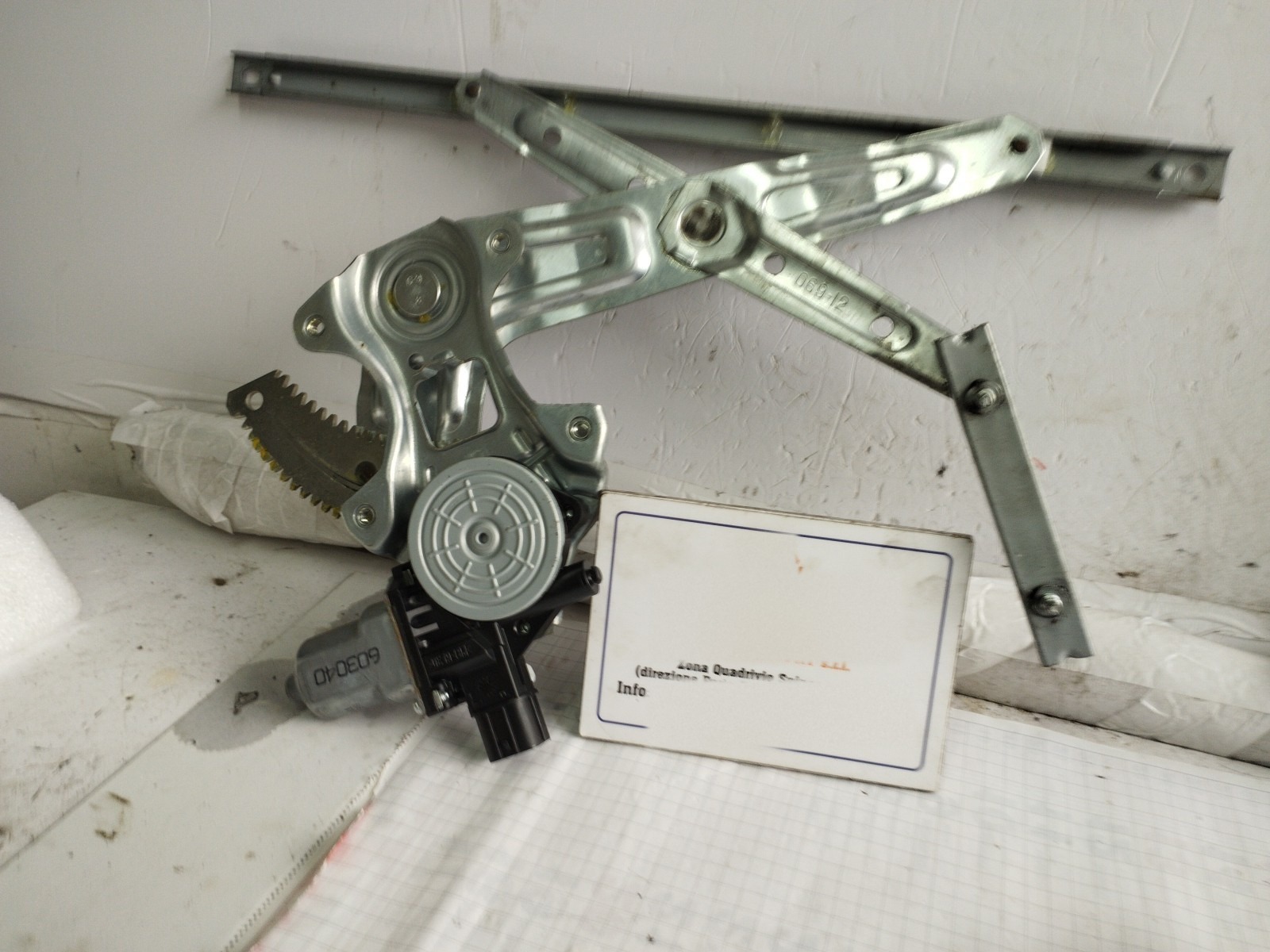 Miniatura 7
