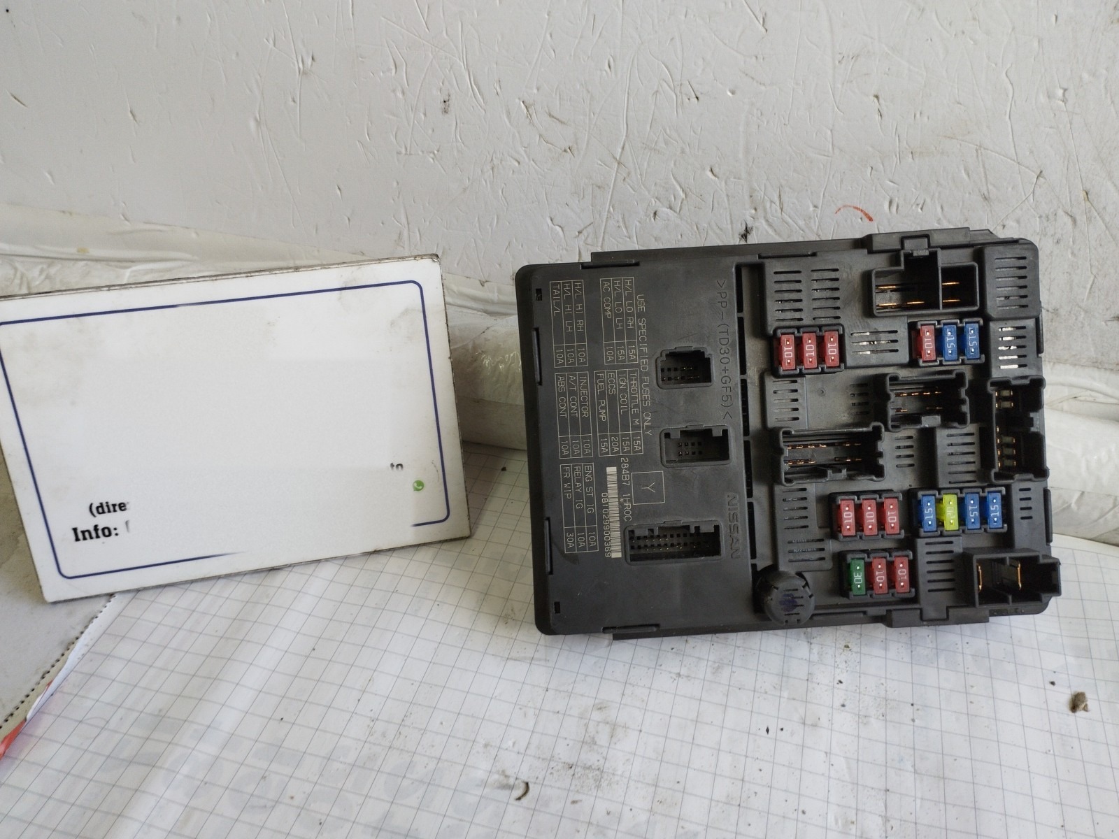 Body Computer - Immagine 1 di 6