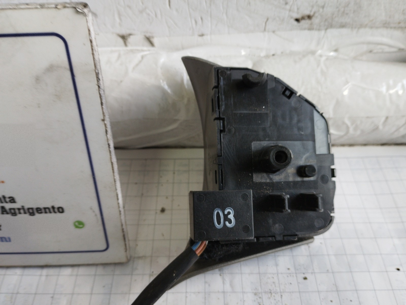 Miniatura 7