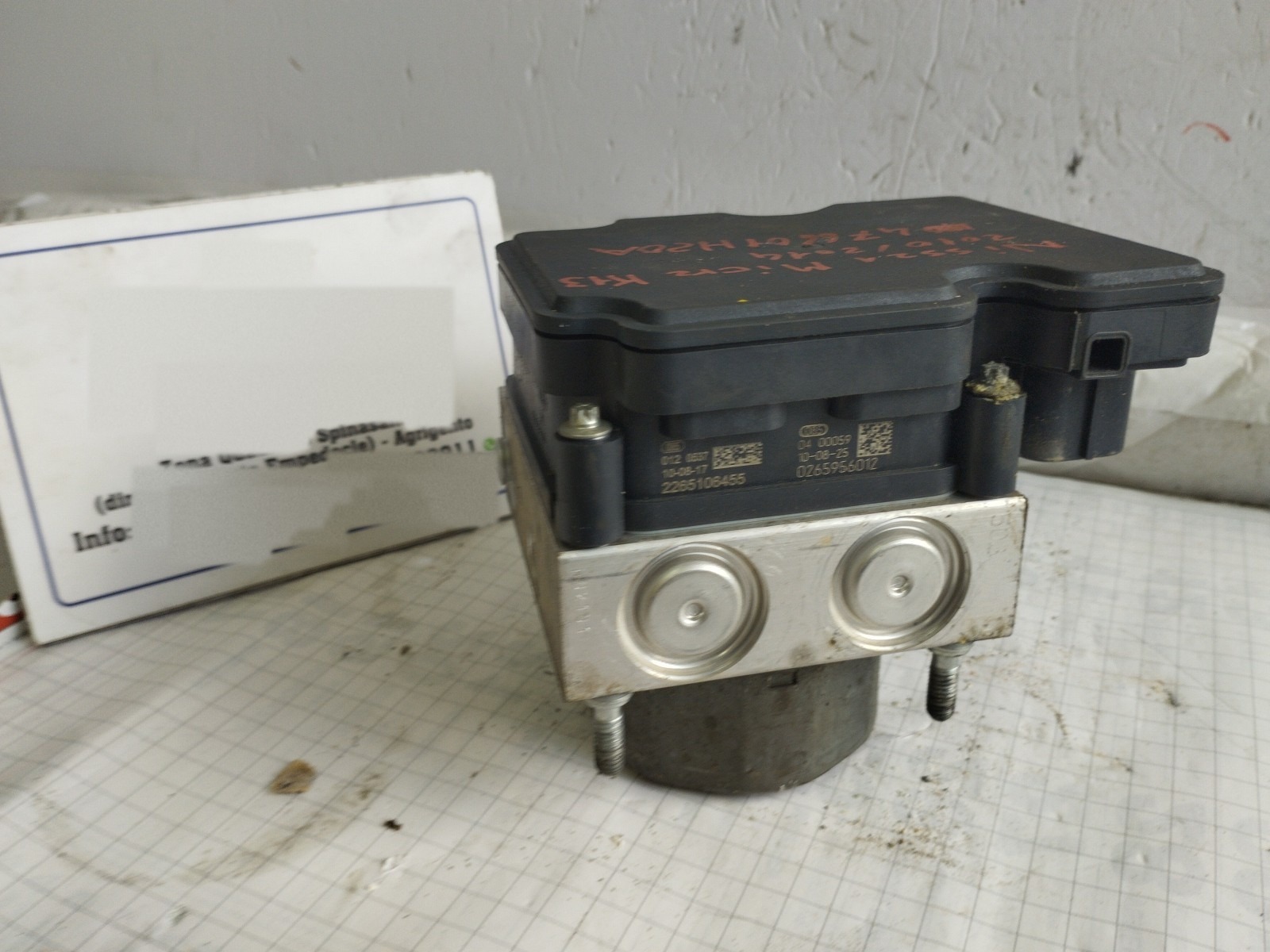 Miniatura 7