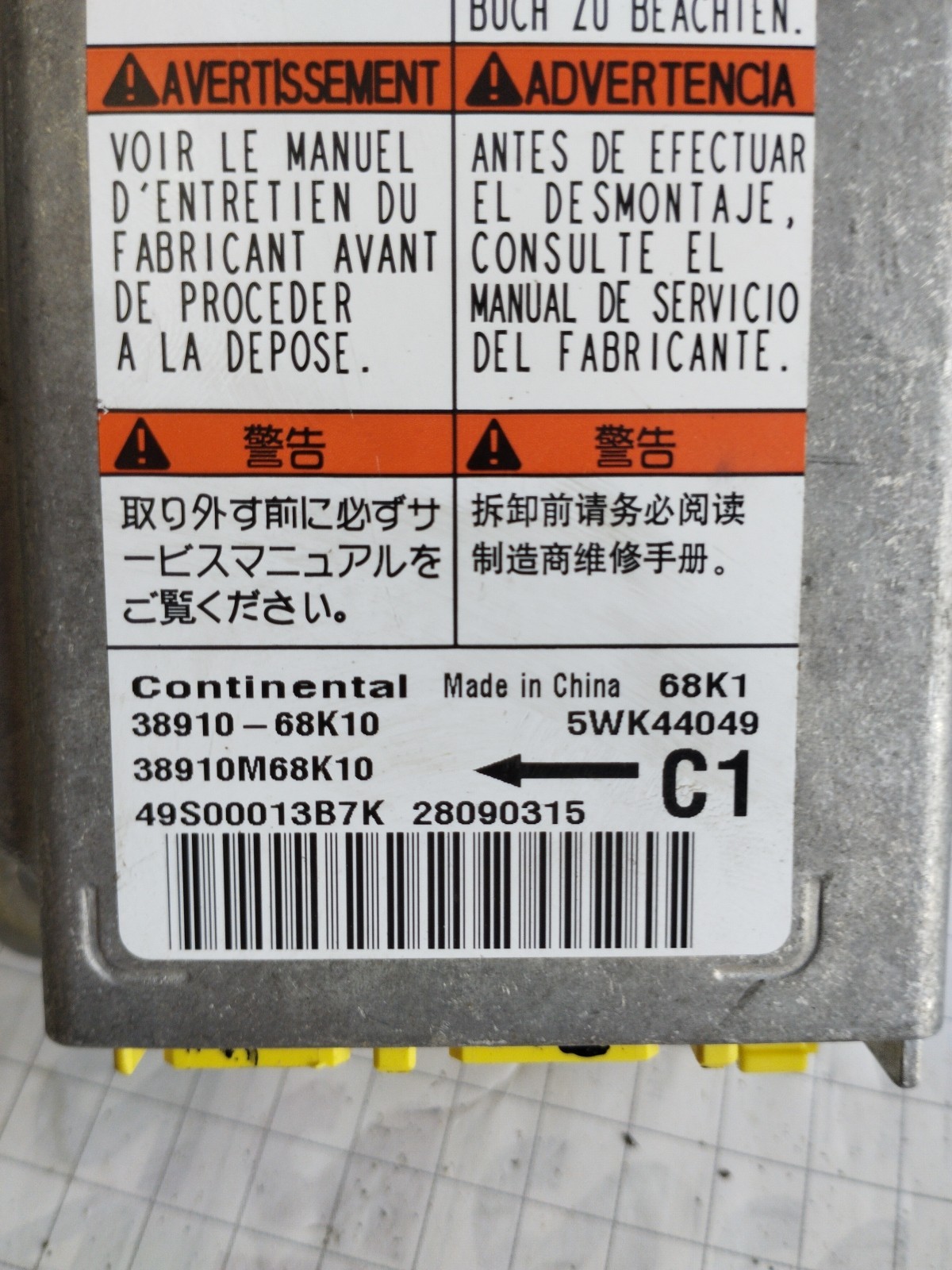 Miniatura 3