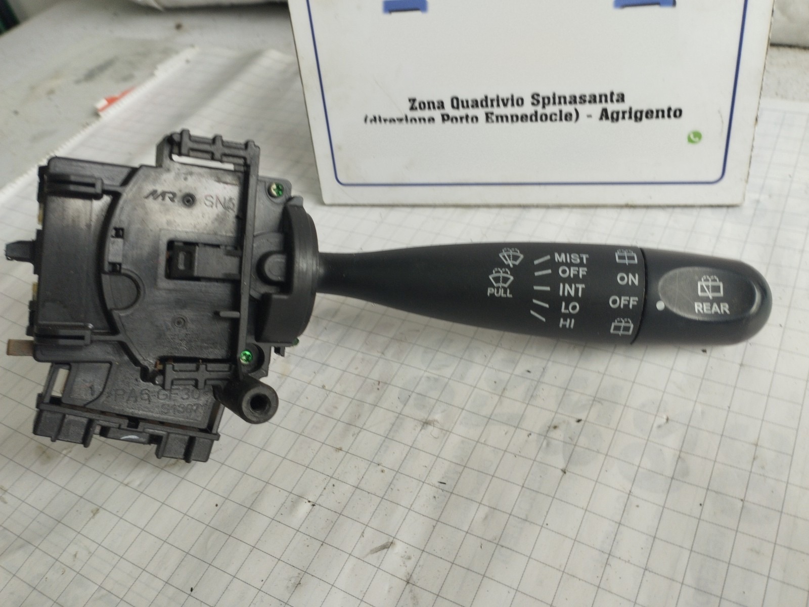 Miniatura 2