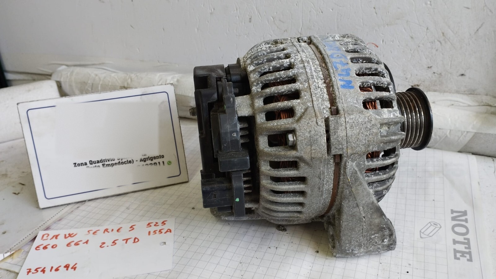 Miniatura 5