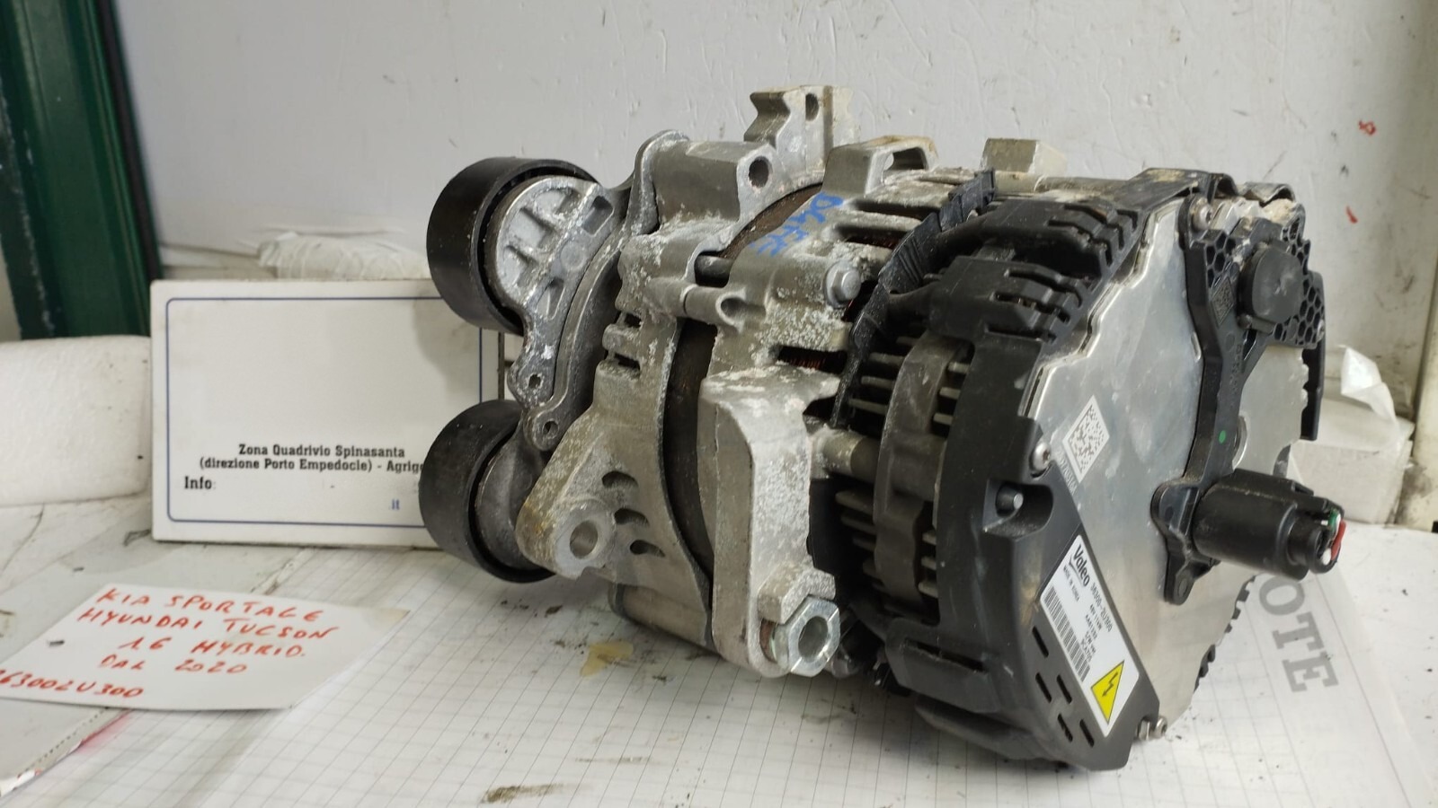 Miniatura 5
