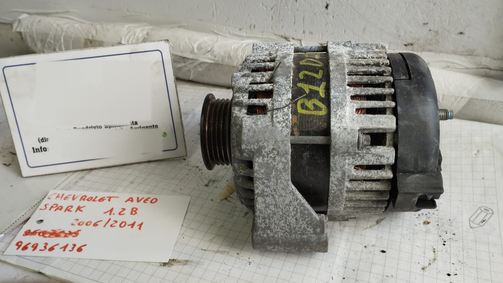 Miniatura 2