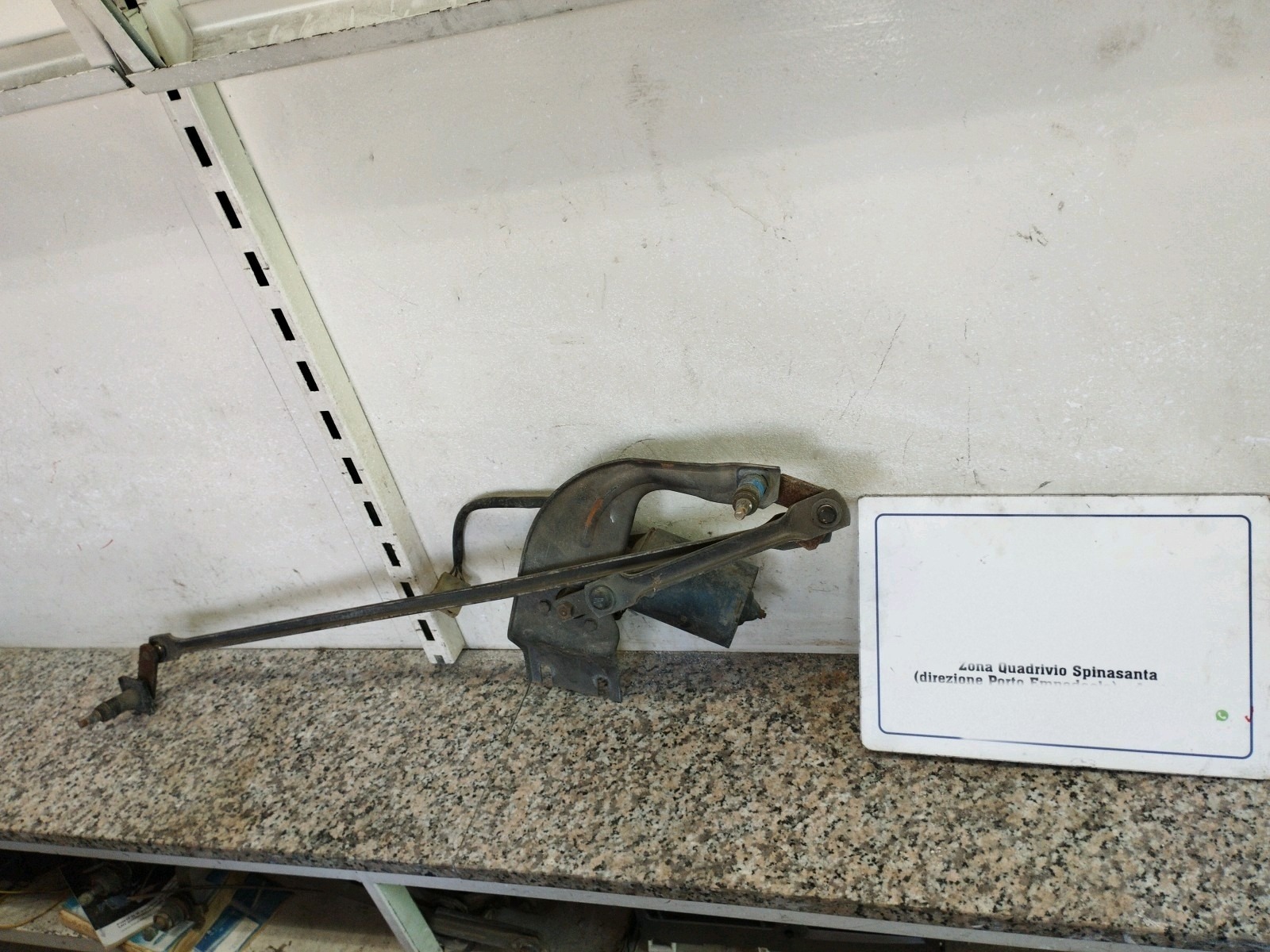 Motorino tergiparabrezza - Immagine 1 di 12