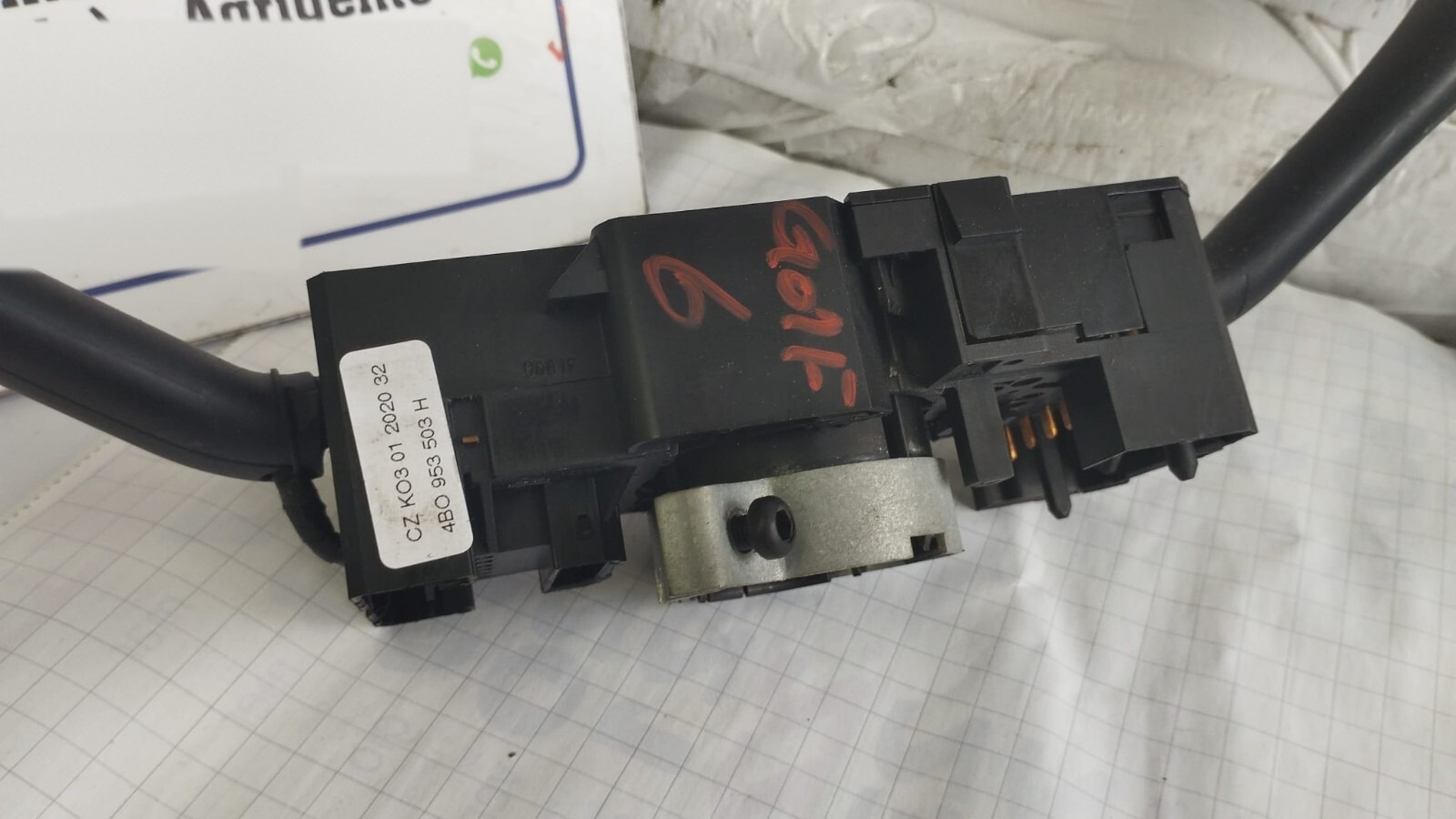 Miniatura 5
