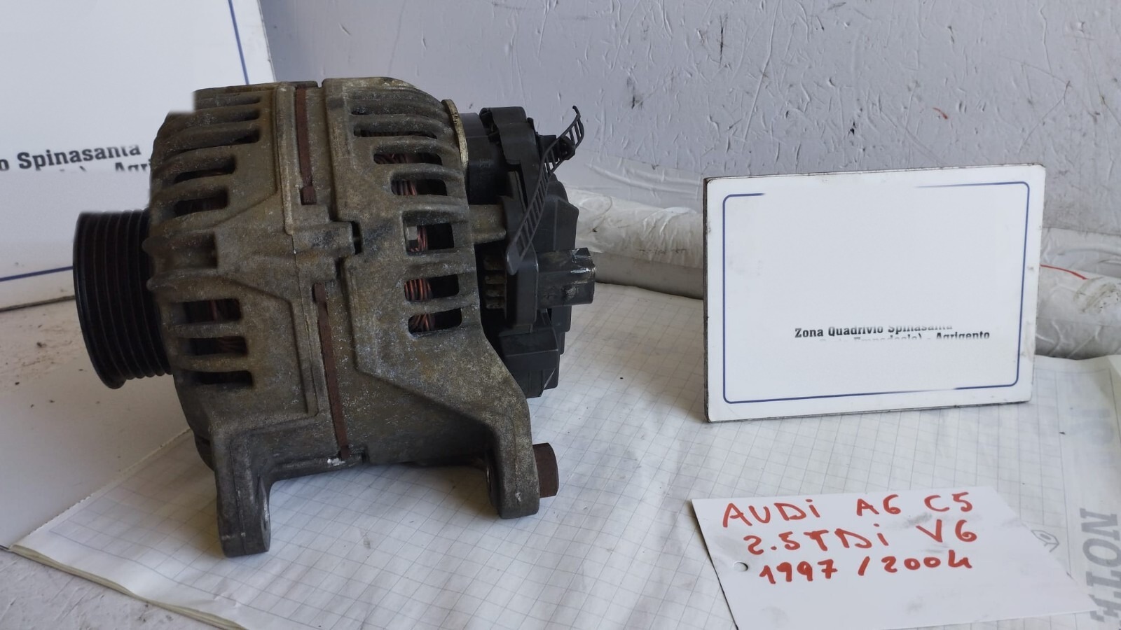 Miniatura 7