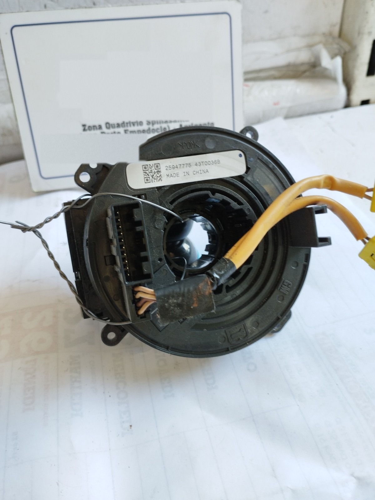 Miniatura 3