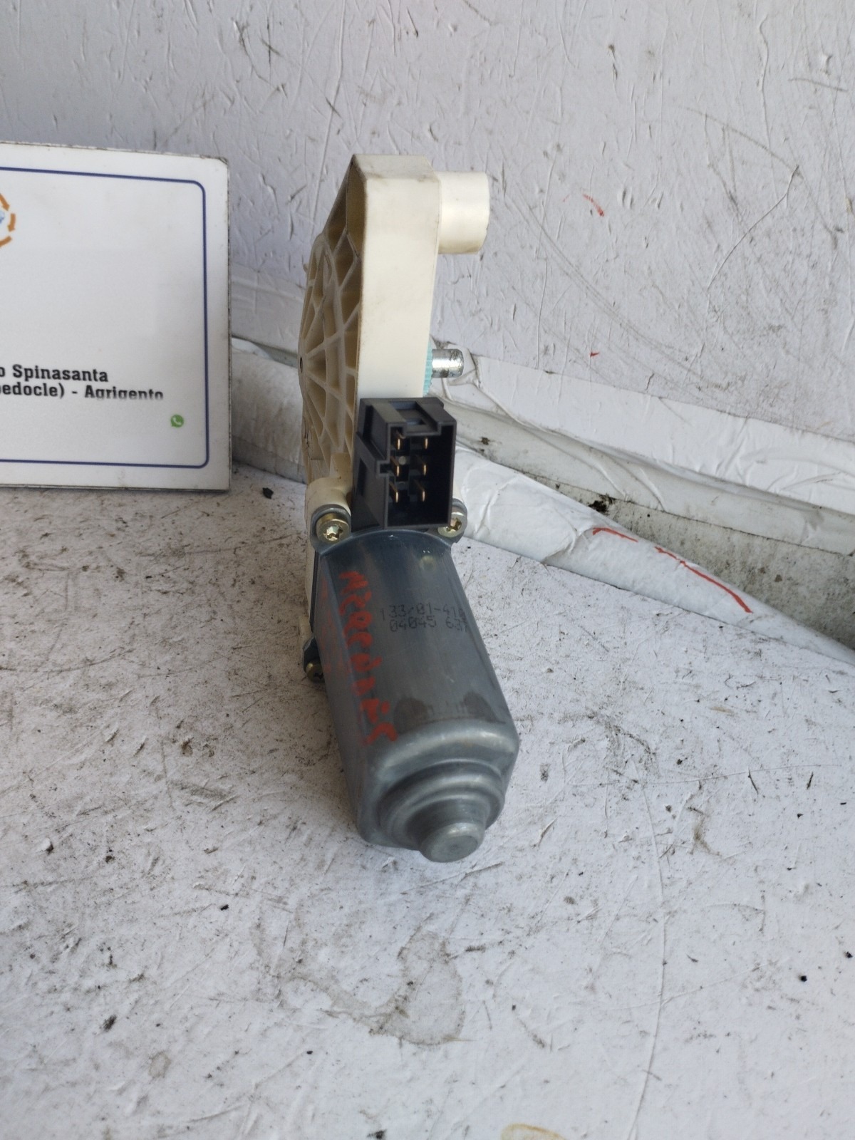 Miniatura 8