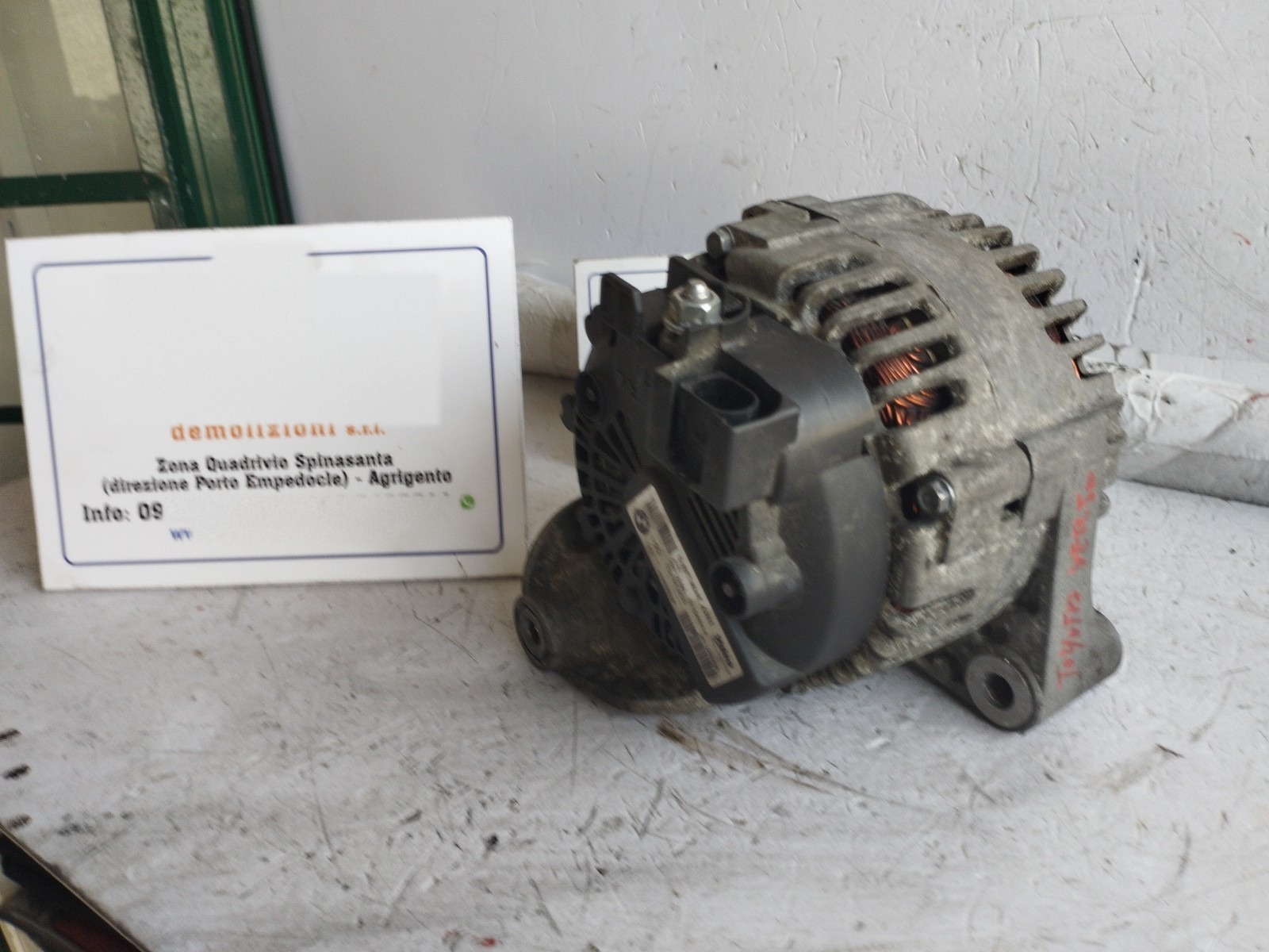 Miniatura 5