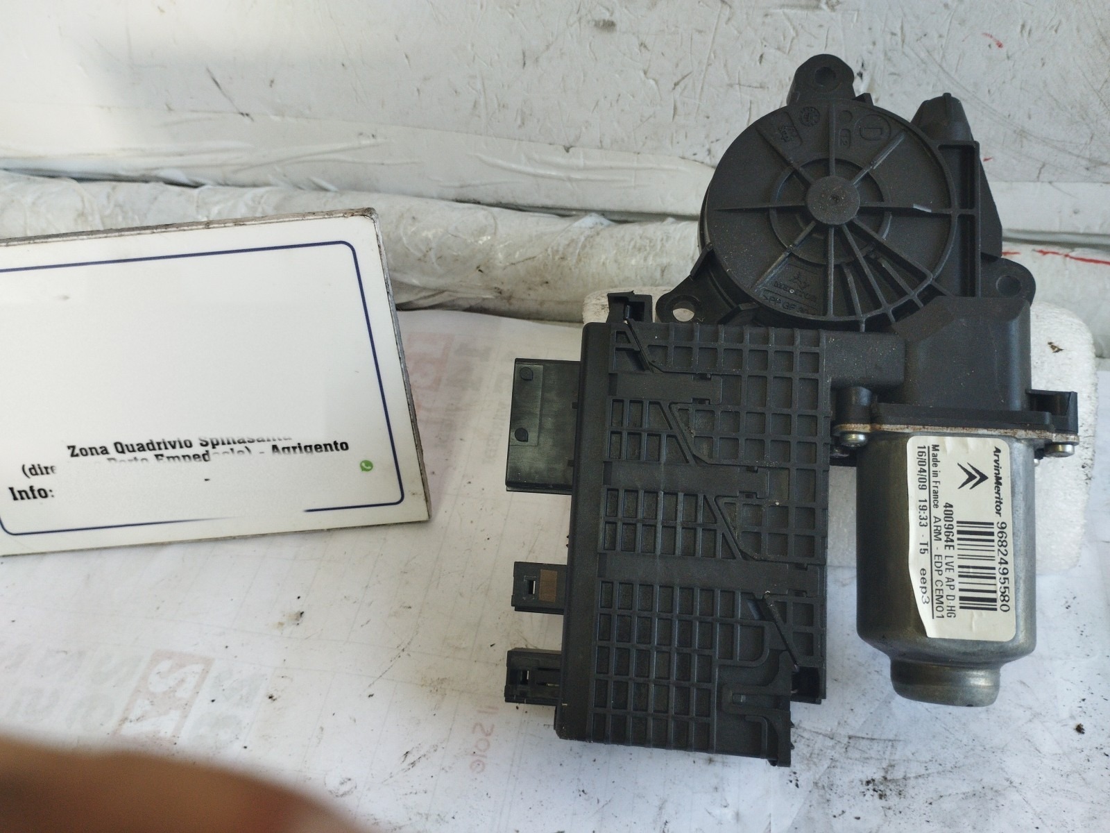 Miniatura 5