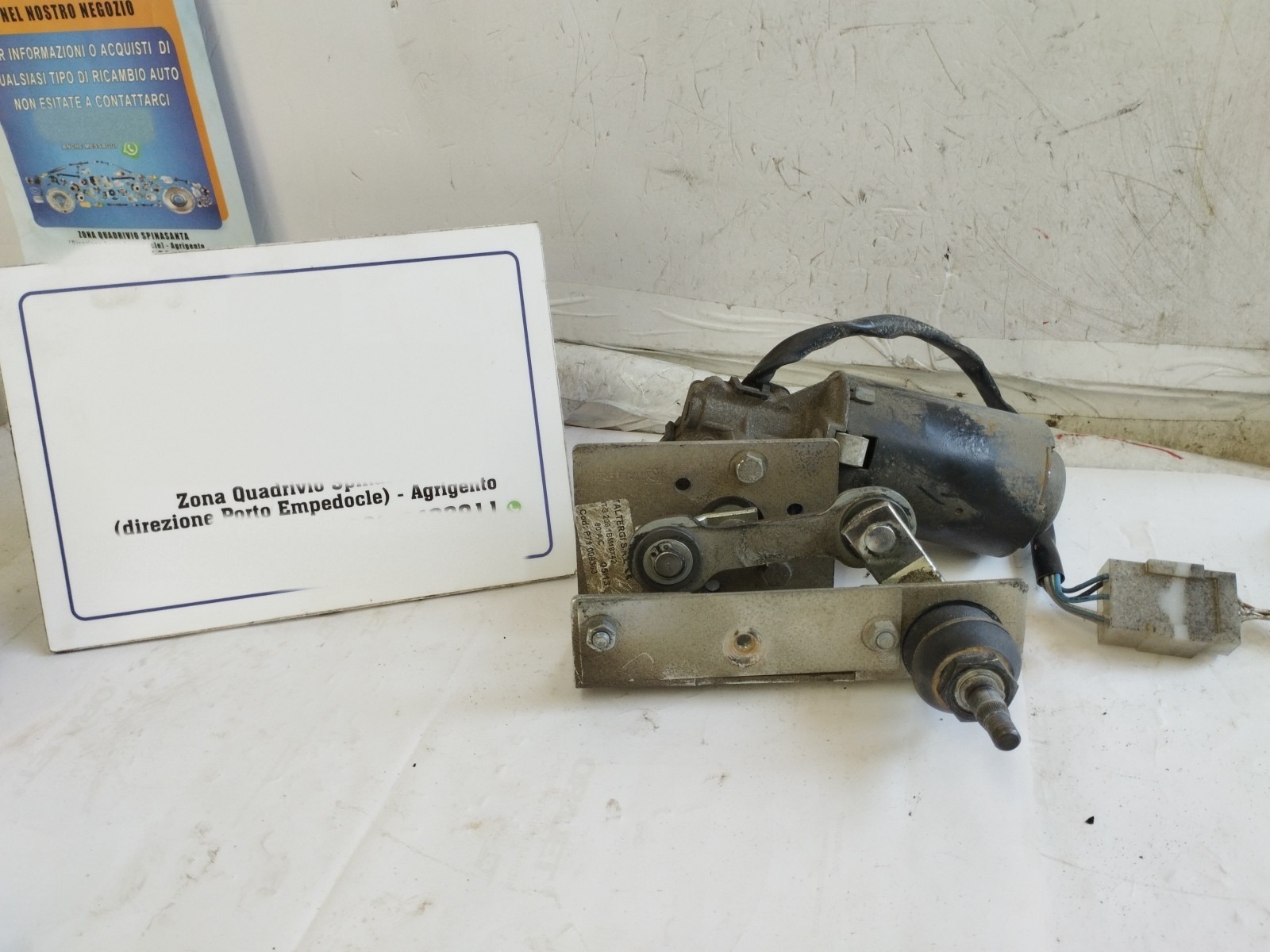 Motorino tergiparabrezza - Immagine 1 di 13