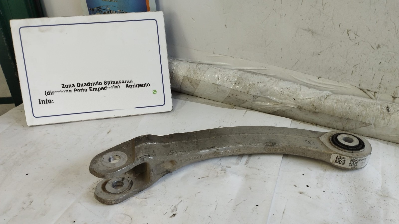 Braccio Braccetto Posteriore Alfa Romeo GIULIA (6S) (04/16>) Usato