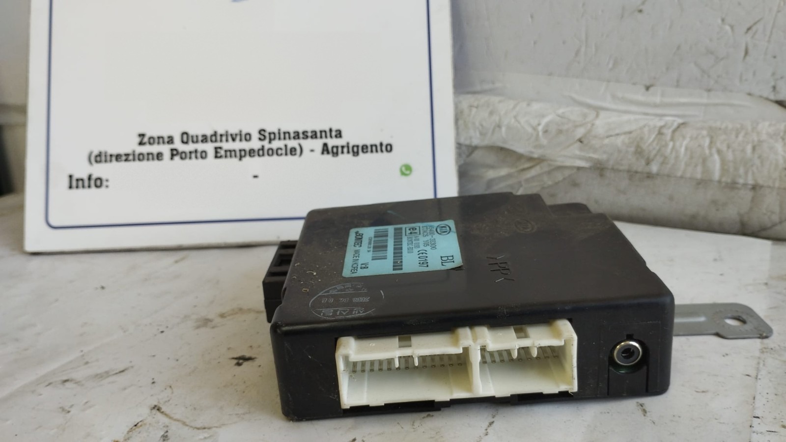 Miniatura 3