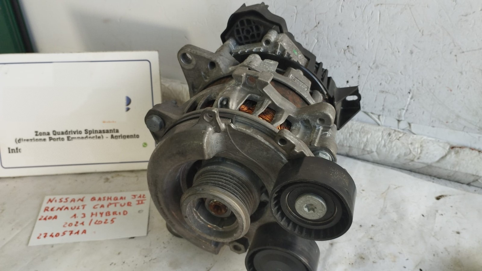 Miniatura 6