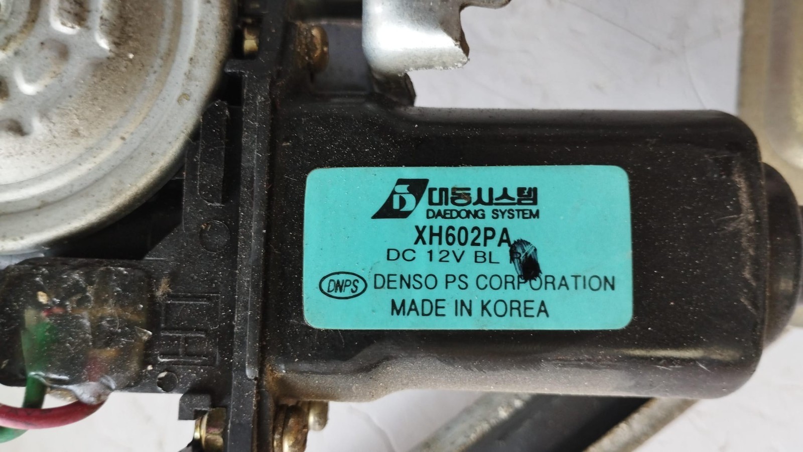 Miniatura 6