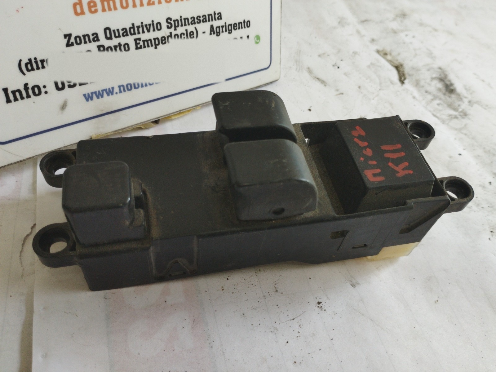Miniatura 8