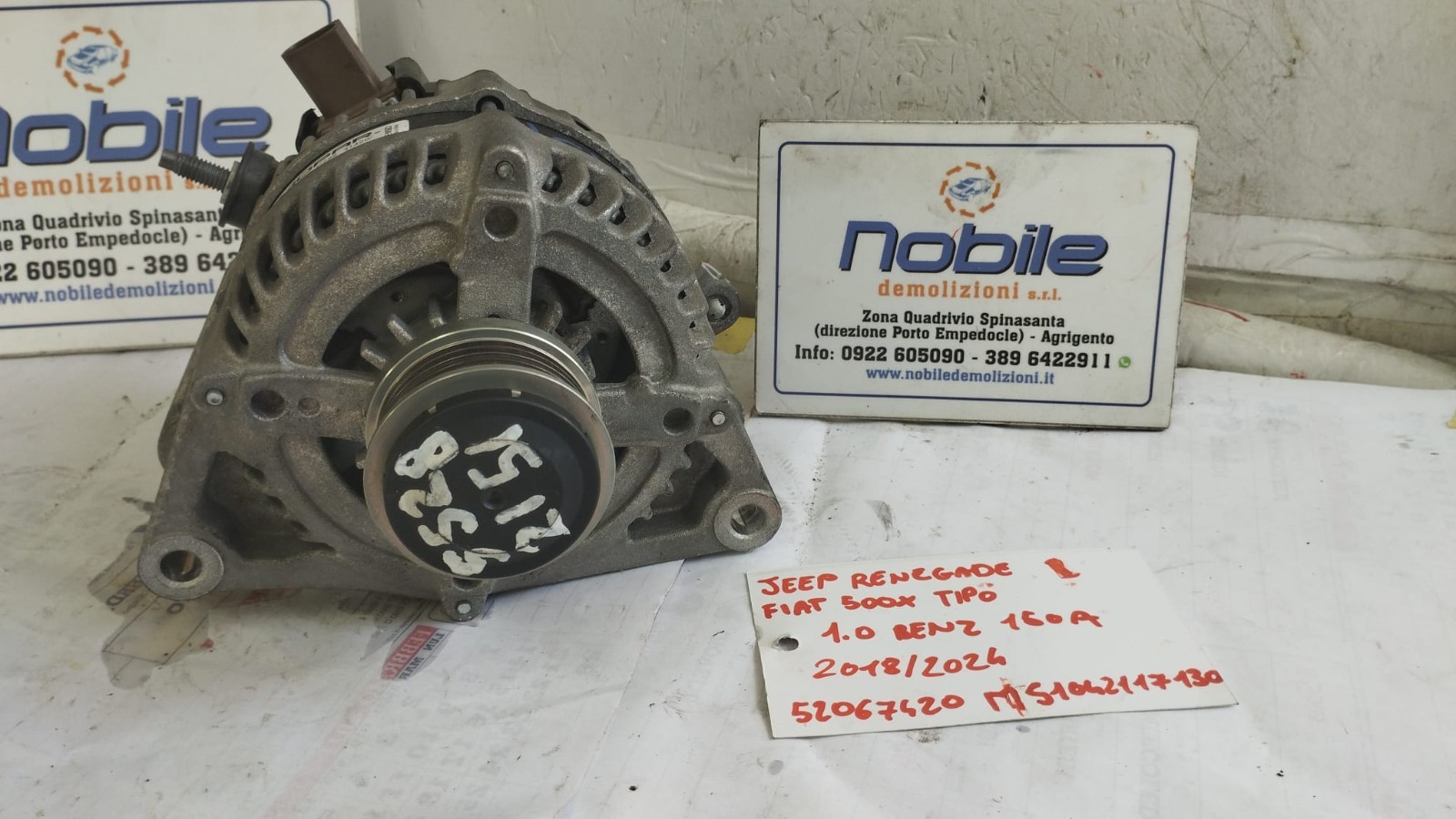 Alternatore (Jeep) 52067420 Usato