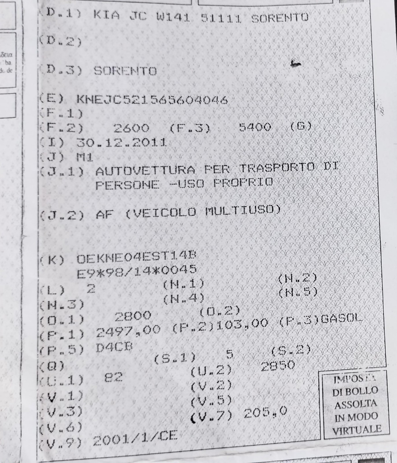 Miniatura 16