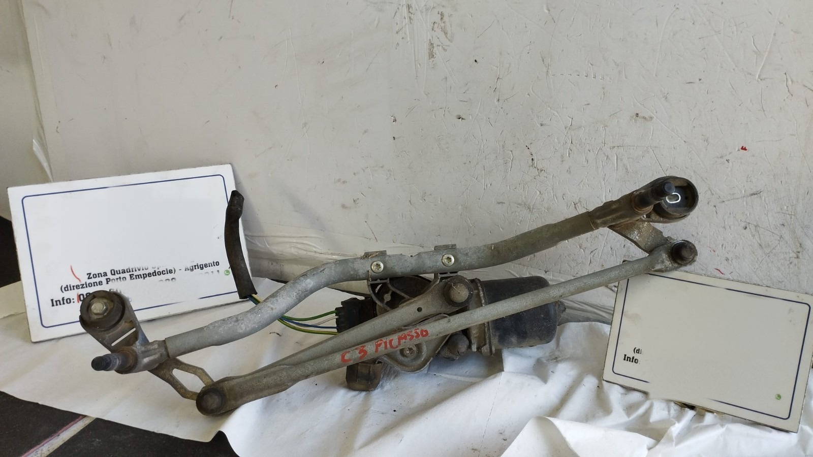 Meccanismo tergiparabrezza con motorino - Immagine 1 di 10