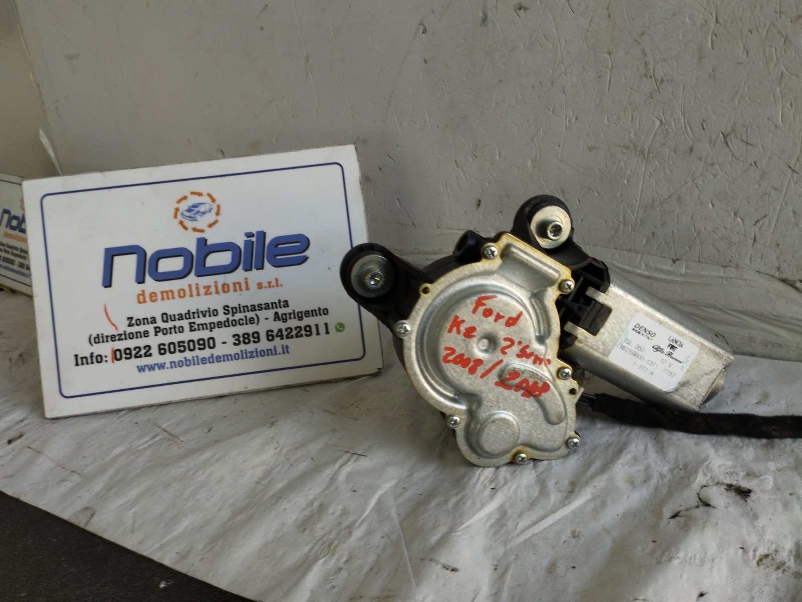 Motorino Tergilunotto (Ford) MS2596001371 Usato