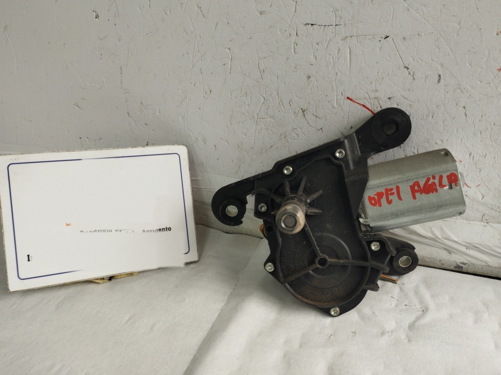 Motorino tergilunotto - Immagine 1 di 9