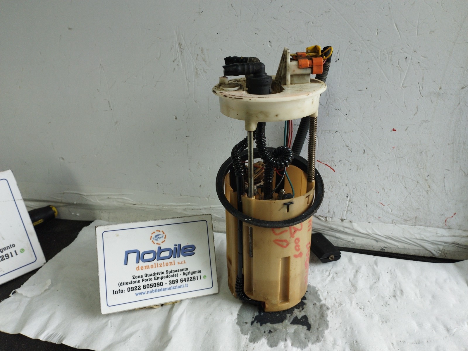 Pompa Carburante C/trasduttore (Galleggiante) (Bosch) 058303016 Usato